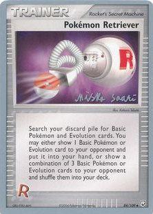 Pokemon Retriever (84/109) (Suns & Moons - Miska Saari) [World Championships 2006] | GnG Games