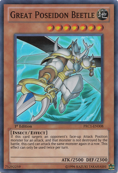 Great Poseidon Beetle [PRC1-EN008] Super Rare | GnG Games