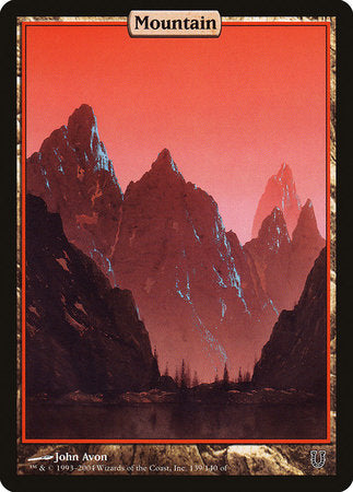 Mountain - Full Art [Unhinged] | GnG Games