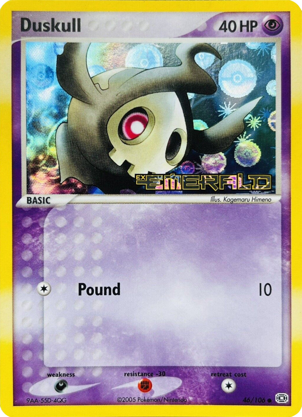 Duskull (46/106) (Stamped) [EX: Emerald] | GnG Games