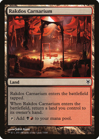 Rakdos Carnarium [Duel Decks: Sorin vs. Tibalt] | GnG Games