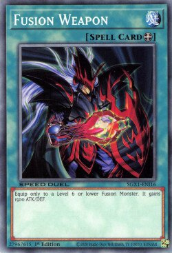 Fusion Weapon [SGX1-ENI16] Common | GnG Games