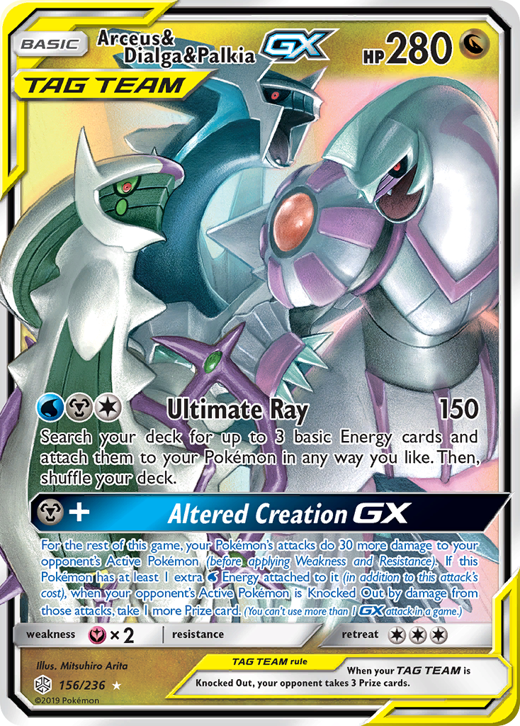 Arceus & Dialga & Palkia GX (156/236) [Sun & Moon: Cosmic Eclipse] | GnG Games