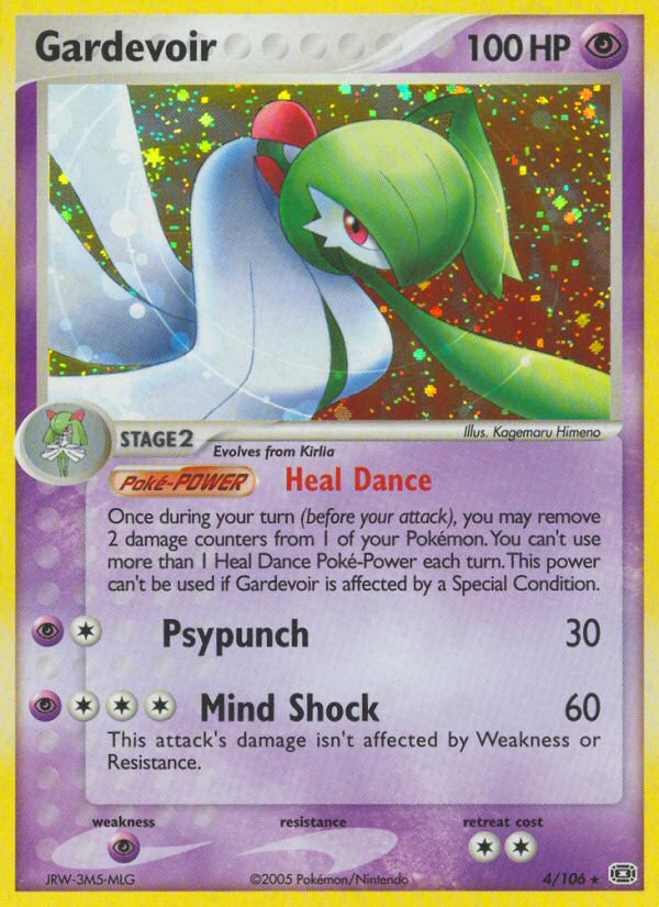 Gardevoir (4/106) [EX: Emerald] | GnG Games