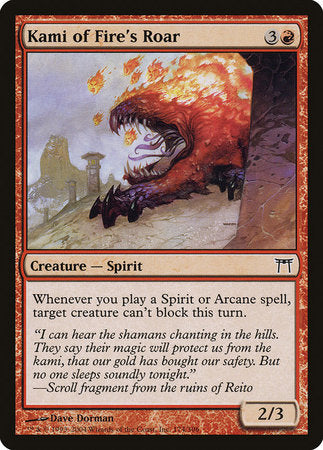 Kami of Fire's Roar [Champions of Kamigawa] | GnG Games