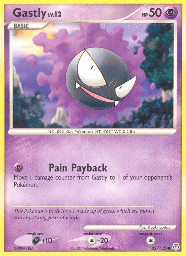 Gastly (82/130) [Diamond & Pearl: Base Set] | GnG Games