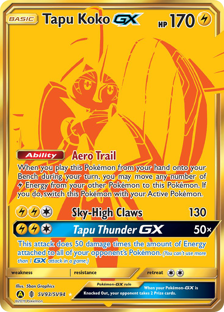 Tapu Koko GX (SV93/SV94) [Sun & Moon: Hidden Fates - Shiny Vault] | GnG Games