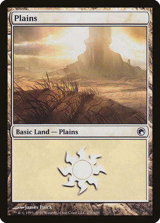 Plains (231) [Scars of Mirrodin] | GnG Games