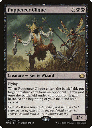 Puppeteer Clique [Modern Masters 2015] | GnG Games