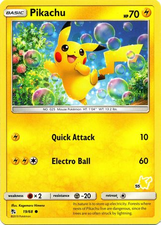 Pikachu (19/68) (Pikachu Stamp #55) [Battle Academy 2020] | GnG Games