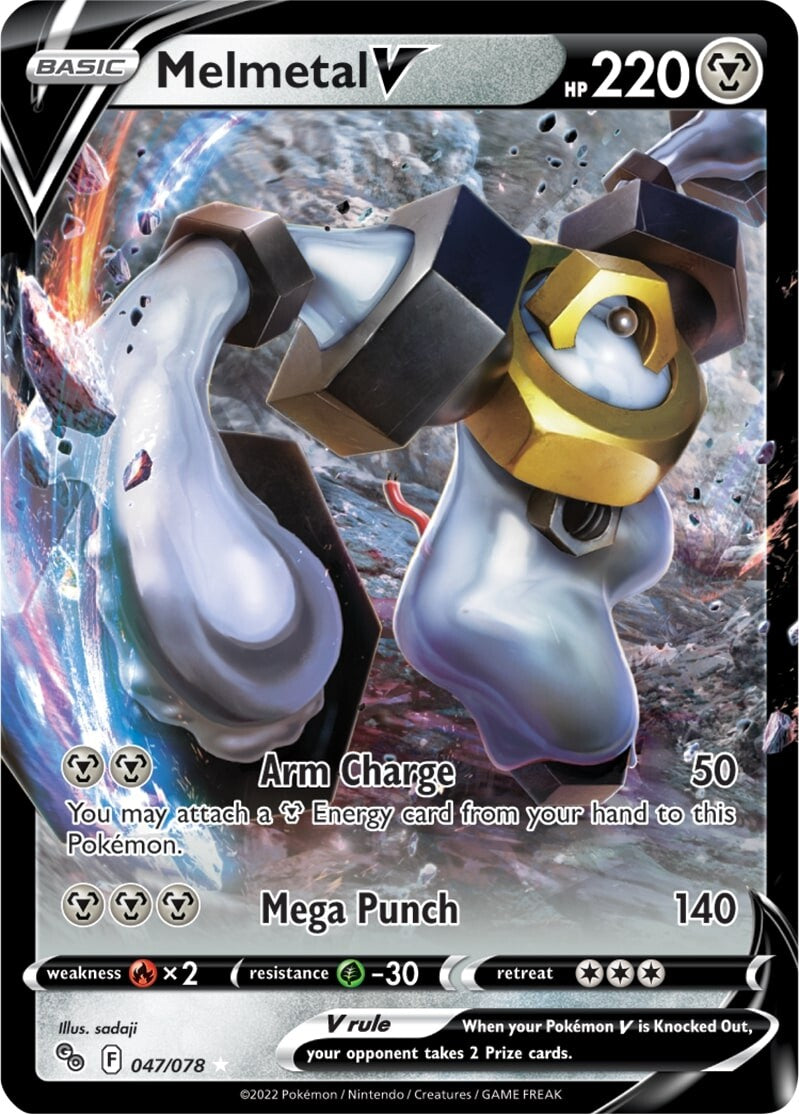 Melmetal V (047/078) [Pokémon GO] | GnG Games