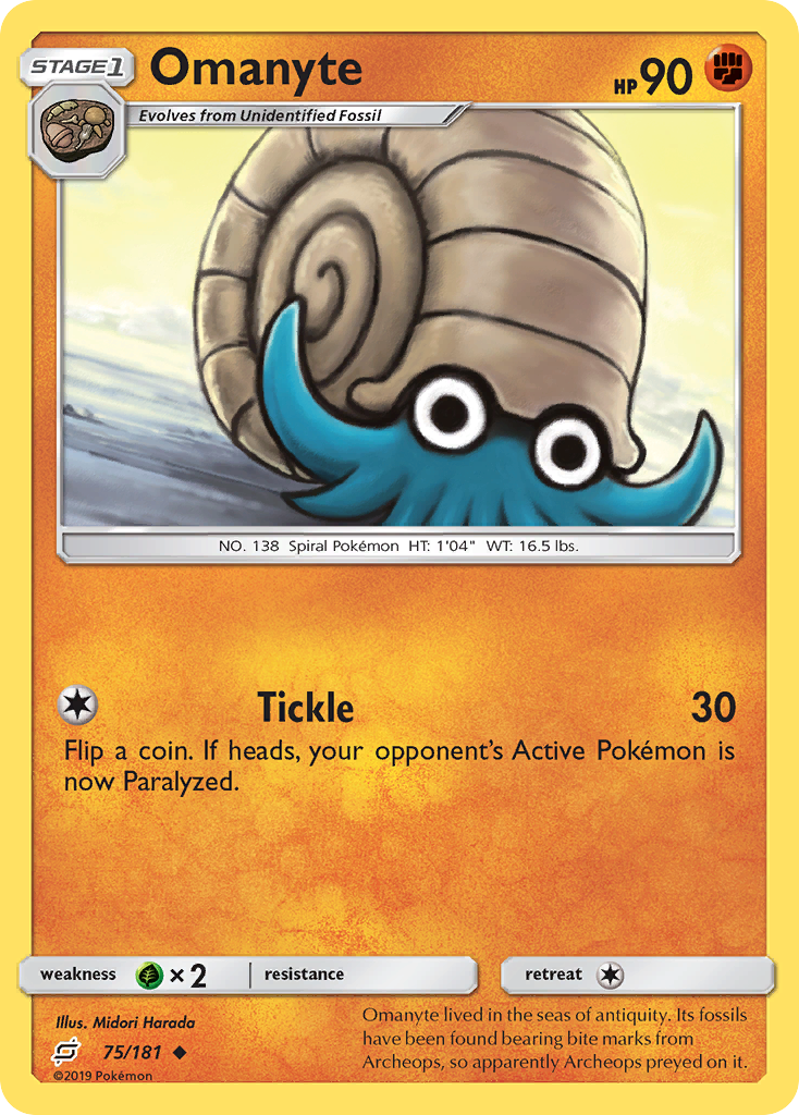 Omanyte (75/181) [Sun & Moon: Team Up] | GnG Games