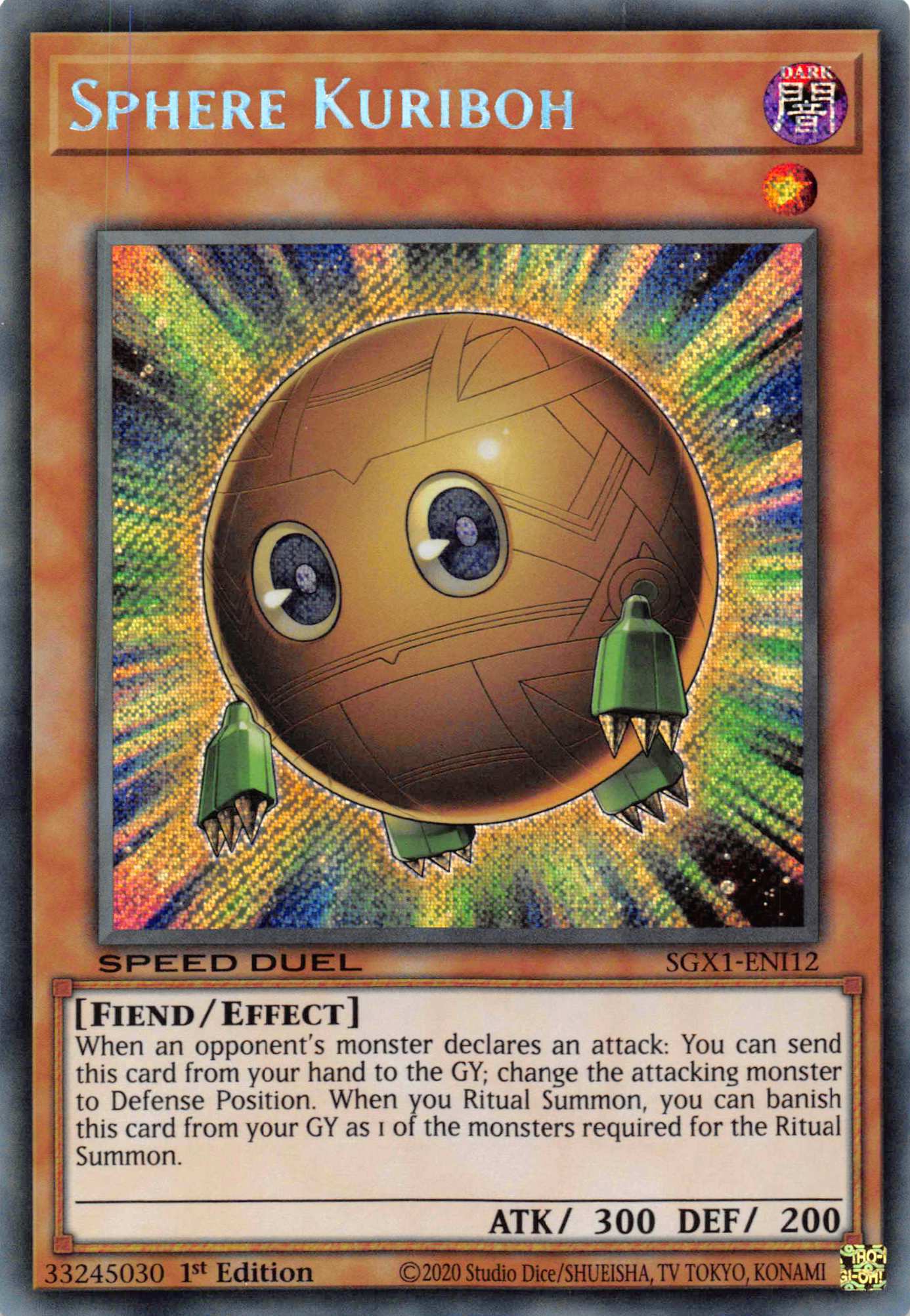 Sphere Kuriboh [SGX1-ENI12] Secret Rare | GnG Games