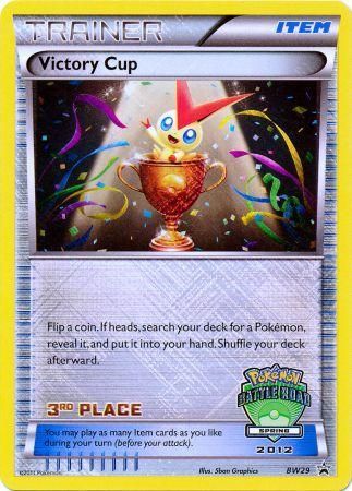 Victory Cup (BW29) (3rd Spring 2012) [Black & White: Black Star Promos] | GnG Games