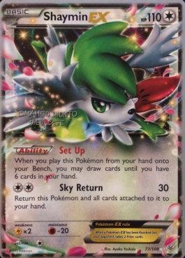 Shaymin EX (77/108) (Black Dragon - Shuntu Sadahiro) [World Championships 2016] | GnG Games