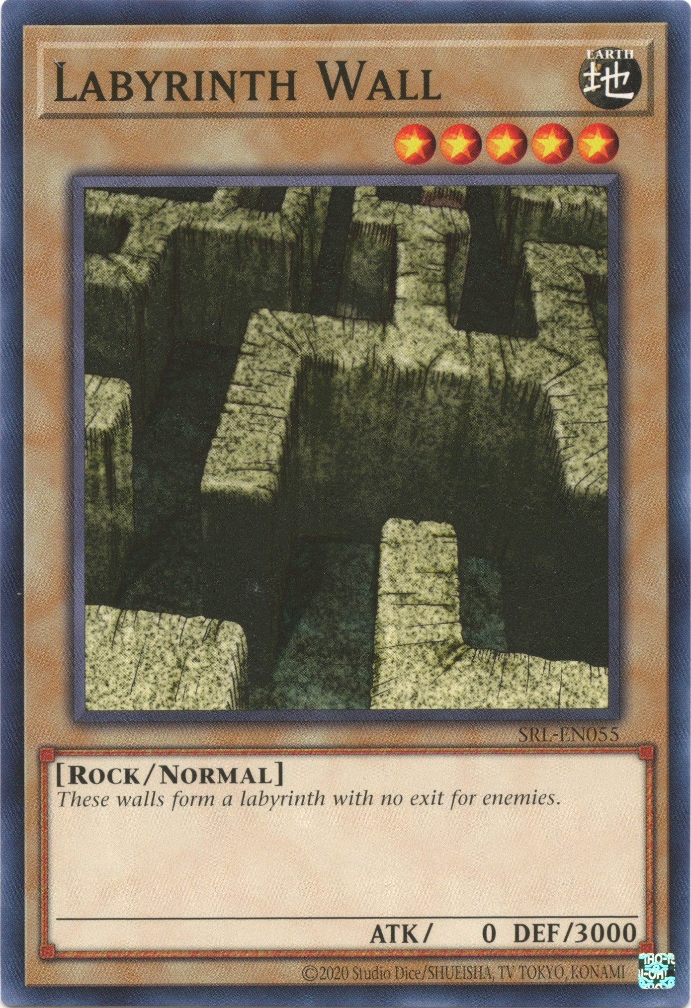 Labyrinth Wall (25th Anniversary) [SRL-EN055] Common | GnG Games