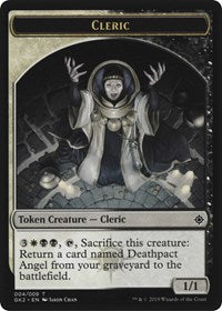 Cleric // Treasure Token [Ravnica Allegiance: Guild Kits] | GnG Games