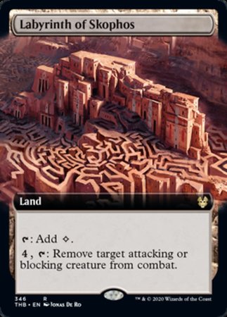 Labyrinth of Skophos (Extended Art) [Theros Beyond Death] | GnG Games