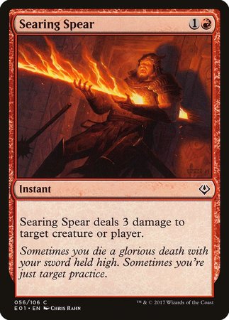 Searing Spear [Archenemy: Nicol Bolas] | GnG Games