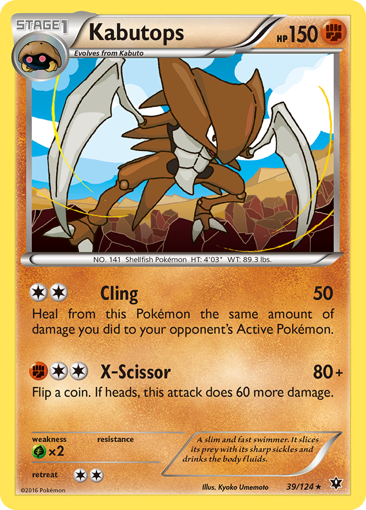 Kabutops (39/124) [XY: Fates Collide] | GnG Games