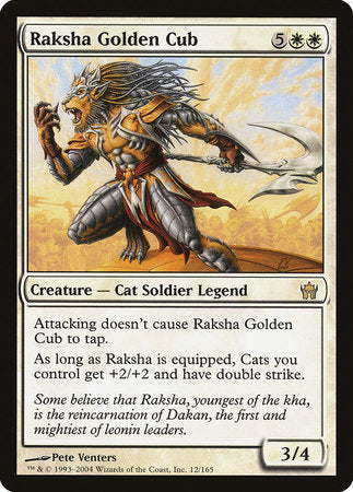 Raksha Golden Cub [Fifth Dawn] | GnG Games