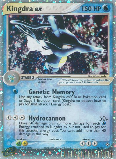 Kingdra ex (92/97) [EX: Dragon] | GnG Games