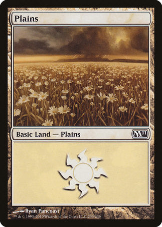 Plains (233) [Magic 2011] | GnG Games