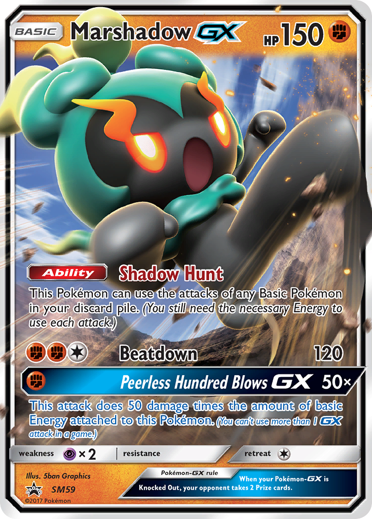 Marshadow GX (SM59) [Sun & Moon: Black Star Promos] | GnG Games