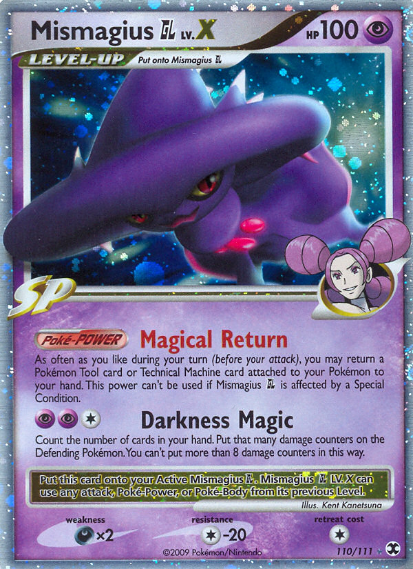 Mismagius GL LV.X (110/111) [Platinum: Rising Rivals] | GnG Games