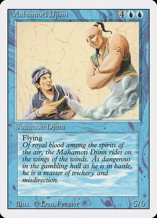 Mahamoti Djinn [Revised Edition] | GnG Games