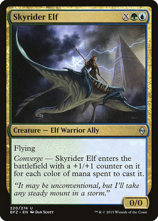 Skyrider Elf [Battle for Zendikar] | GnG Games