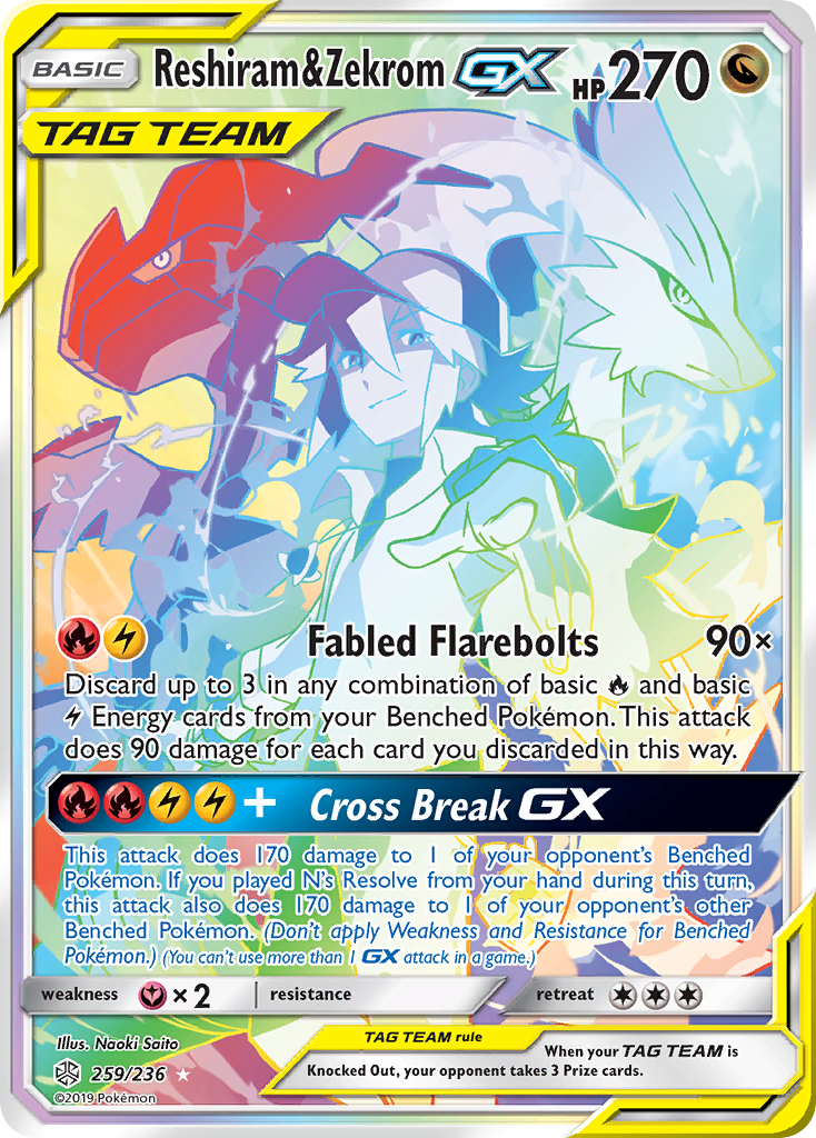 Reshiram & Zekrom GX (259/236) [Sun & Moon: Cosmic Eclipse] | GnG Games