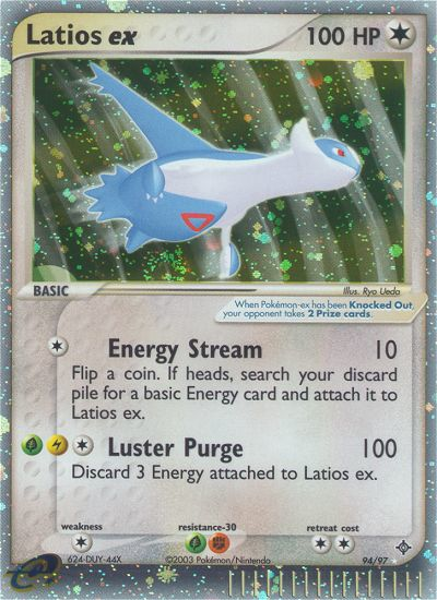 Latios ex (94/97) [EX: Dragon] | GnG Games