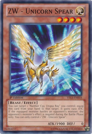 ZW - Unicorn Spear [YS13-EN018] Common | GnG Games