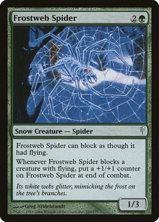 Frostweb Spider [Coldsnap] | GnG Games