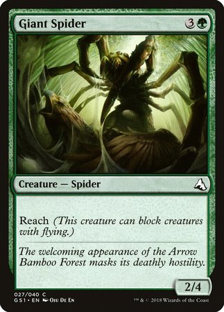 Giant Spider [Global Series Jiang Yanggu & Mu Yanling] | GnG Games