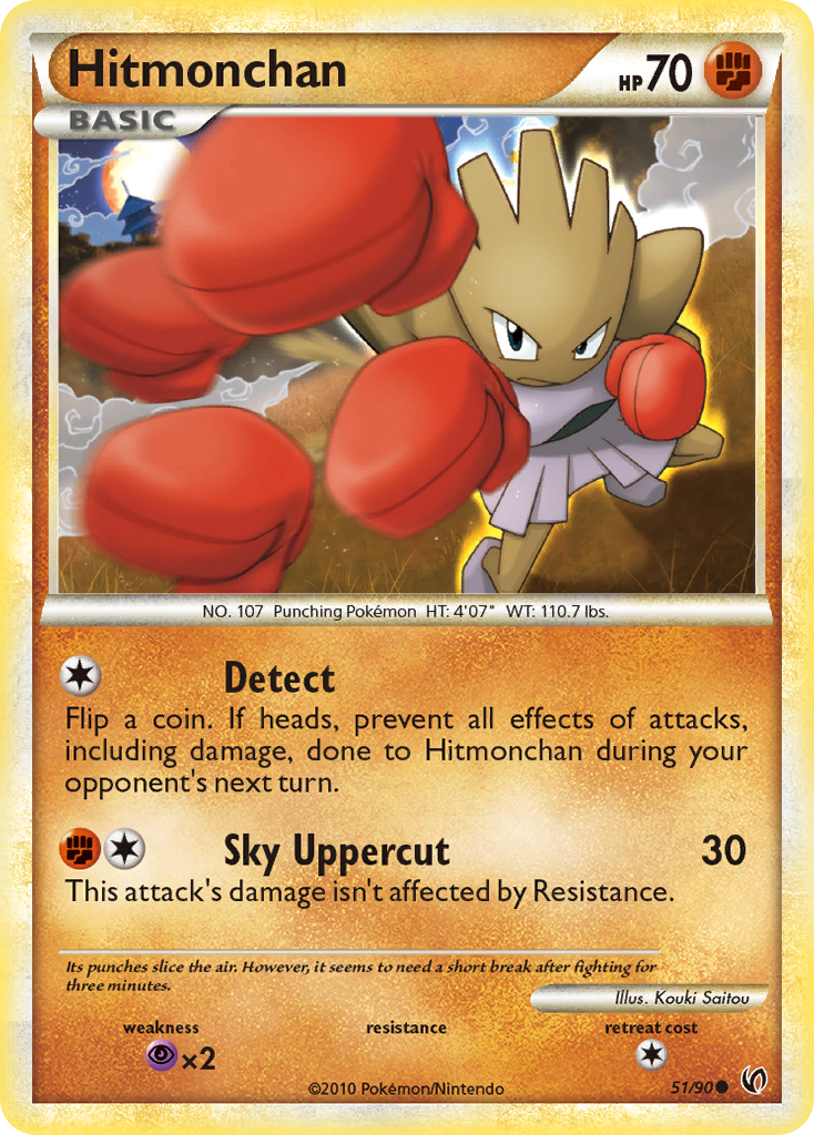 Hitmonchan (51/90) [HeartGold & SoulSilver: Undaunted] | GnG Games