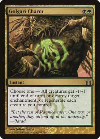 Golgari Charm [Return to Ravnica] | GnG Games