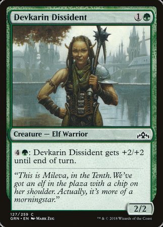 Devkarin Dissident [Guilds of Ravnica] | GnG Games