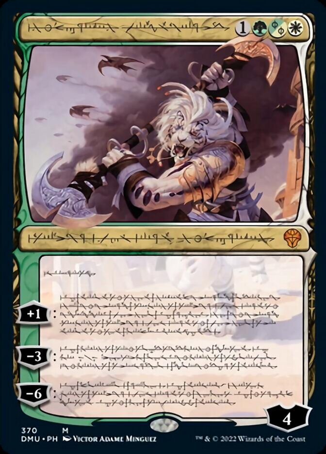 Ajani, Sleeper Agent (Phyrexian) [Dominaria United] | GnG Games