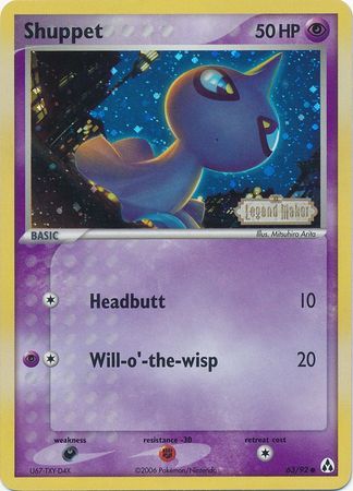 Shuppet (63/92) (Stamped) [EX: Legend Maker] | GnG Games