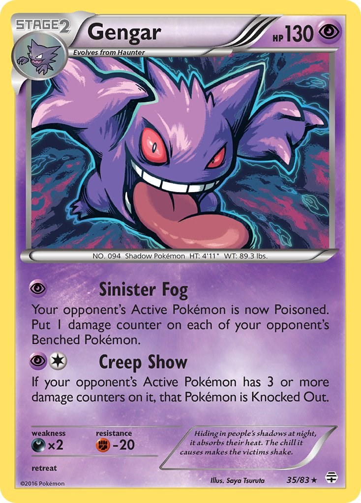 Gengar (35/83) (Cosmos Holo) [XY: Generations] | GnG Games