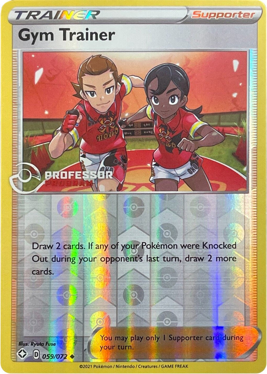 Gym Trainer (059/072) (Professor Program Promo) [Sword & Shield: Shining Fates] | GnG Games