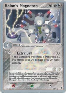 Holon's Magneton (22/113) (B-L-S - Hiroki Yano) [World Championships 2006] | GnG Games