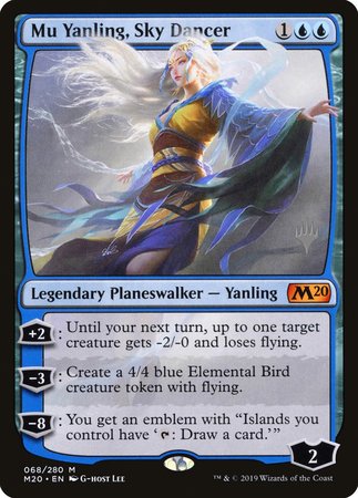 Mu Yanling, Sky Dancer [Core Set 2020 Promos] | GnG Games