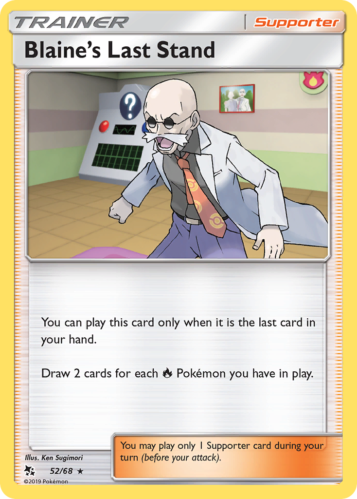 Blaine's Last Stand (52/68) [Sun & Moon: Hidden Fates] | GnG Games