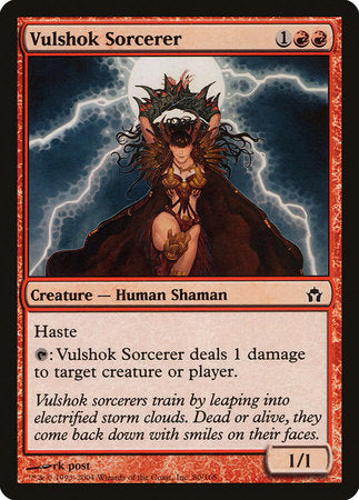 Vulshok Sorcerer [Fifth Dawn] | GnG Games