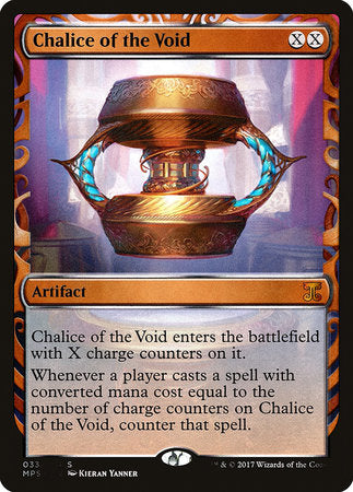 Chalice of the Void [Kaladesh Inventions] | GnG Games