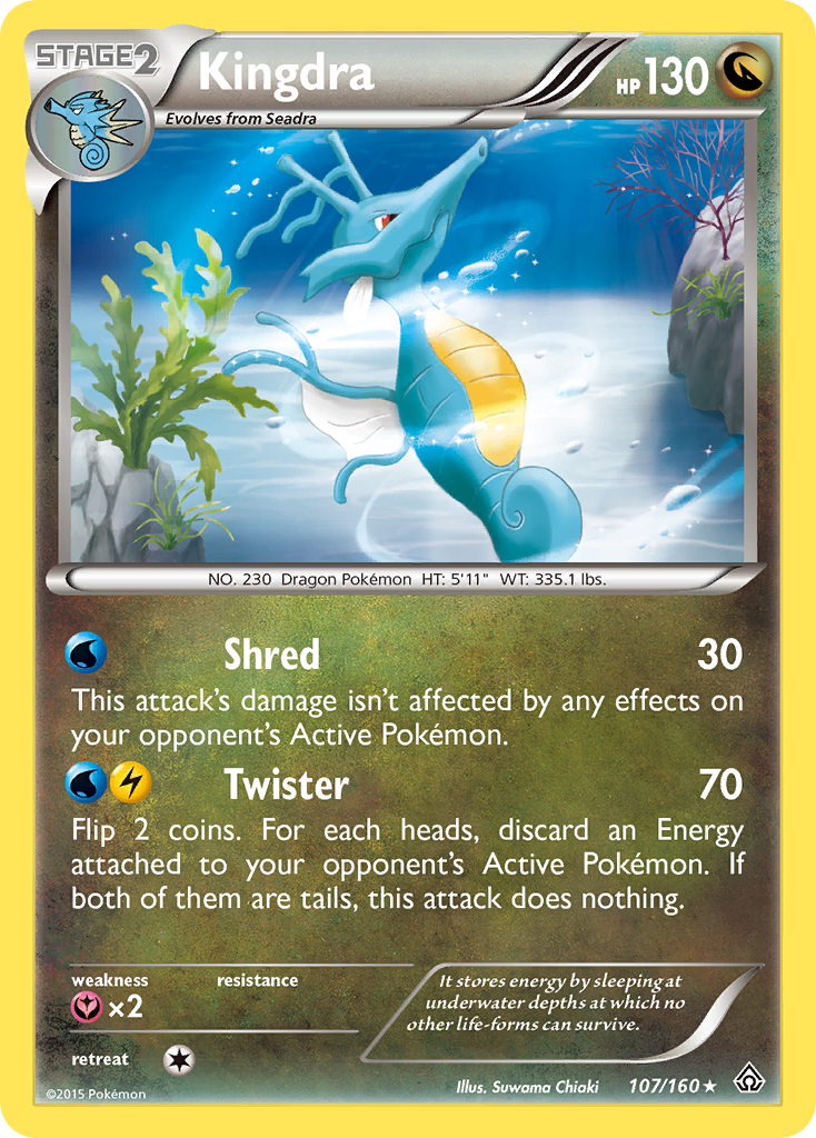 Kingdra (107/160) [XY: Primal Clash] | GnG Games