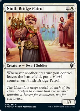 Ninth Bridge Patrol [Commander Legends] | GnG Games